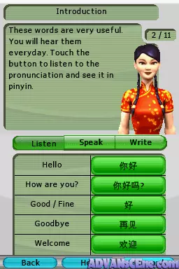 Image n° 3 - screenshots : My Chinese Coach - Learn to Speak Chinese